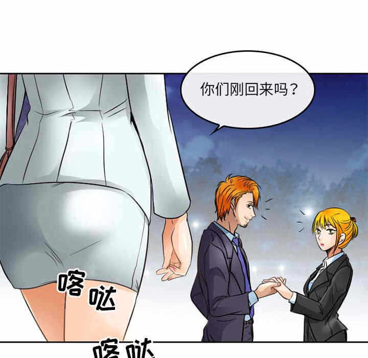 第70张