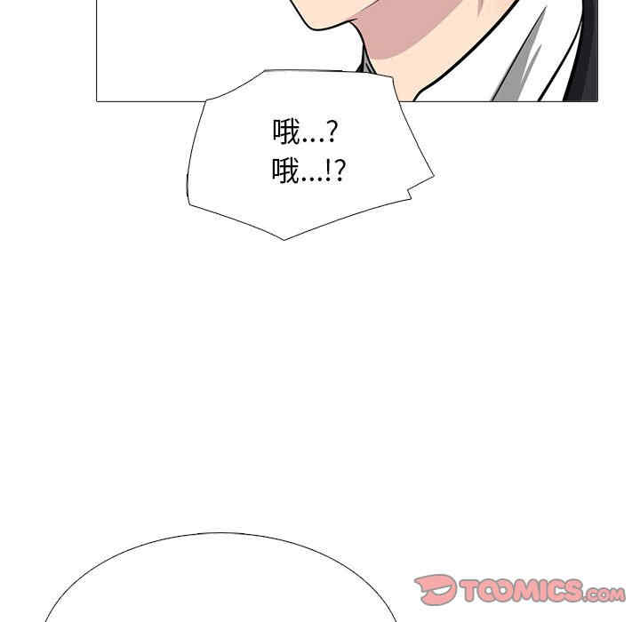 第83张