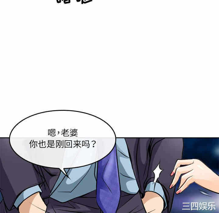 第71张
