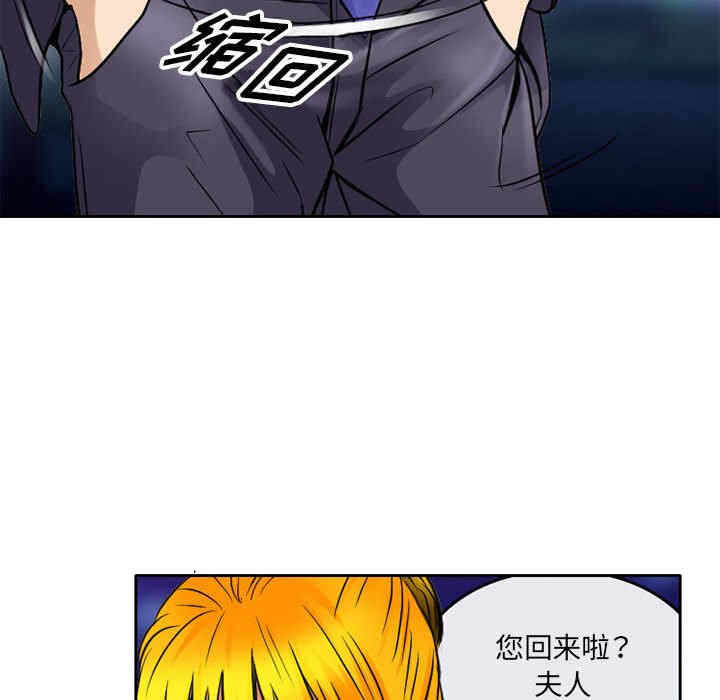第72张