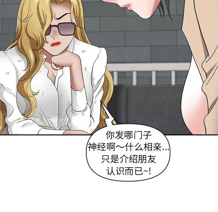 第94张