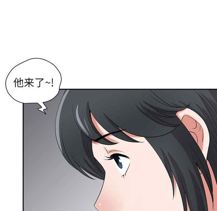 第96张