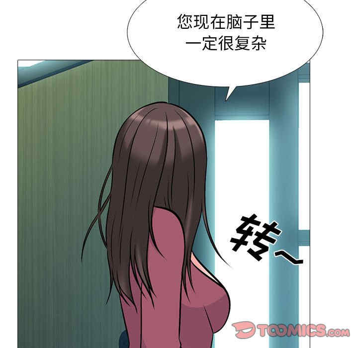 第89张