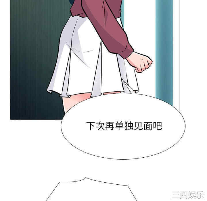 第91张