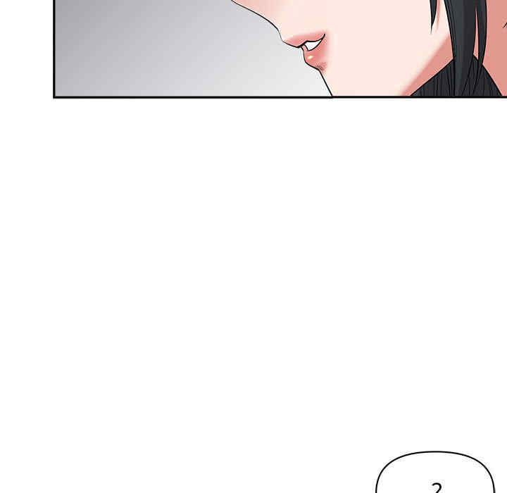 第97张