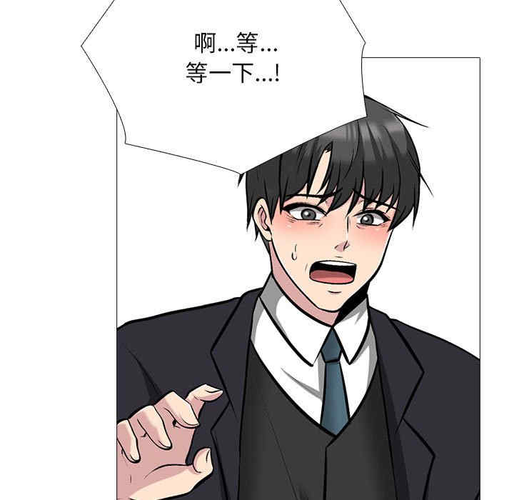 第94张