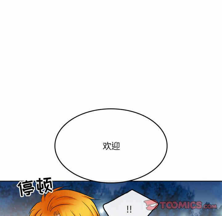 第79张