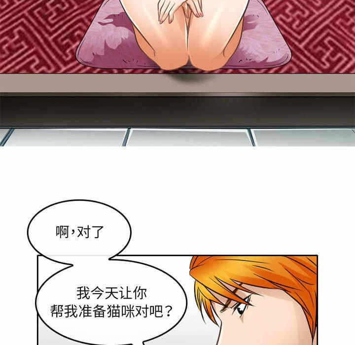 第82张