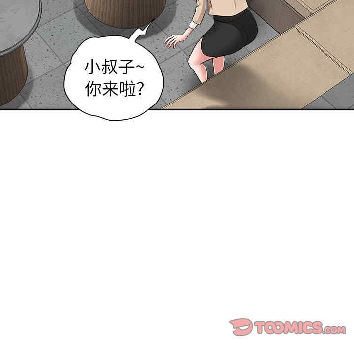 第114张