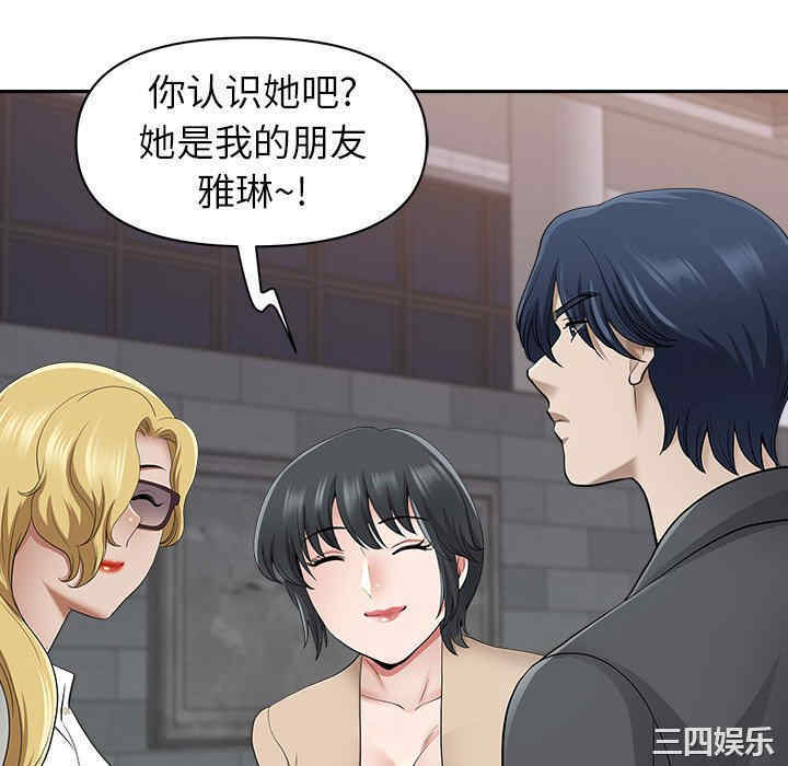 第116张