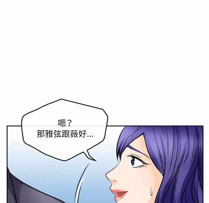 第85张