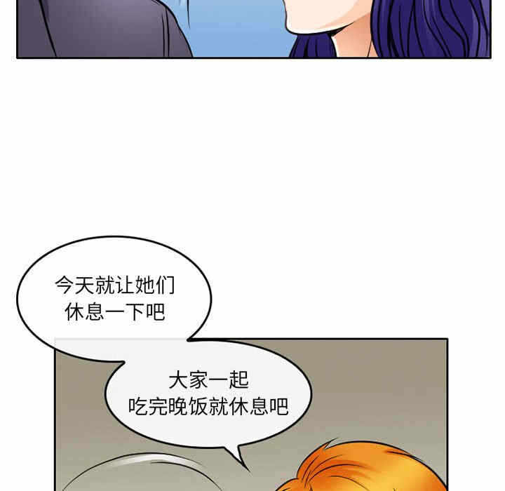 第2张