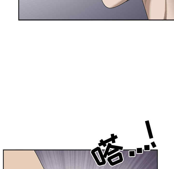 第121张