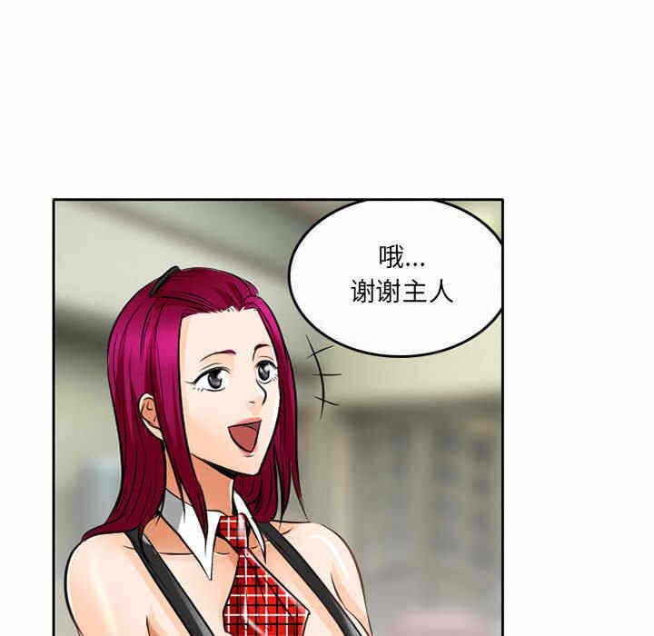 第5张