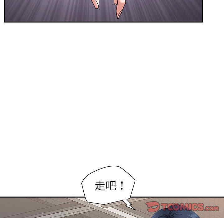 第126张