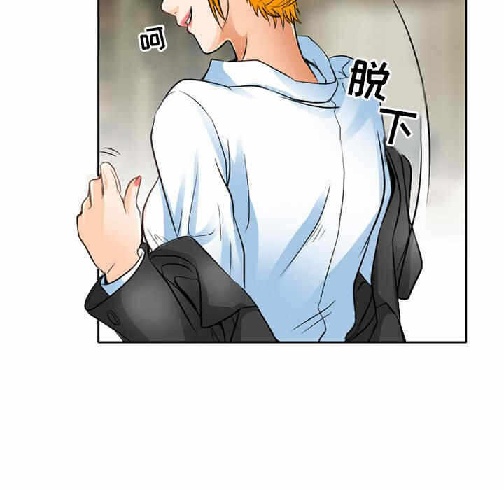 第10张