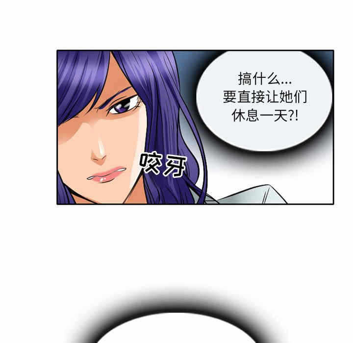 第12张