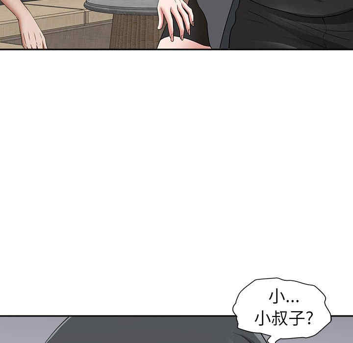 第130张