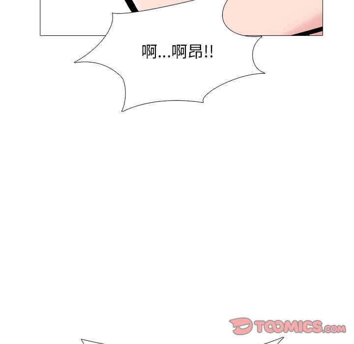 第123张