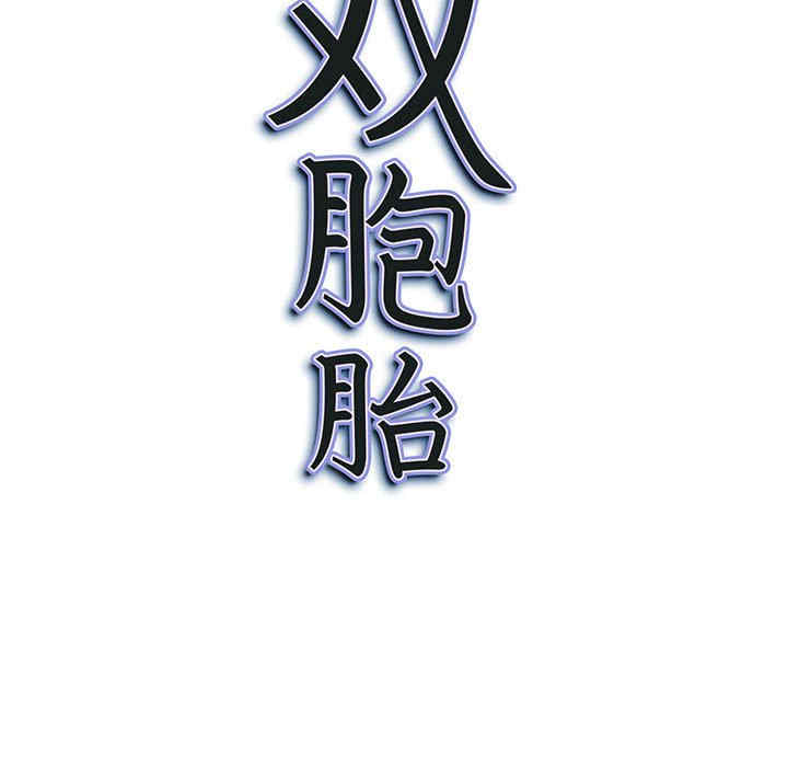 第141张