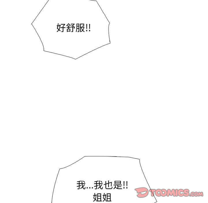 第126张