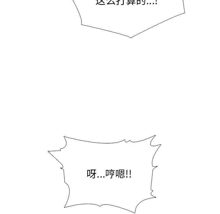 第131张