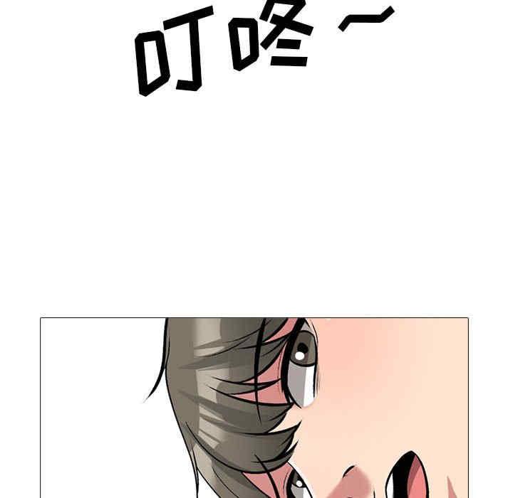 第3张