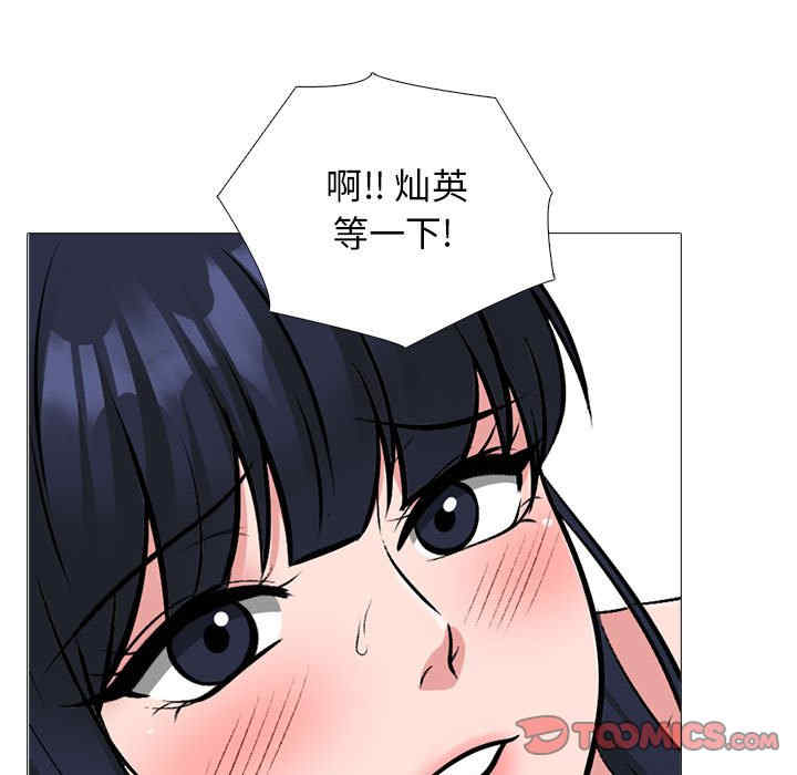 第17张
