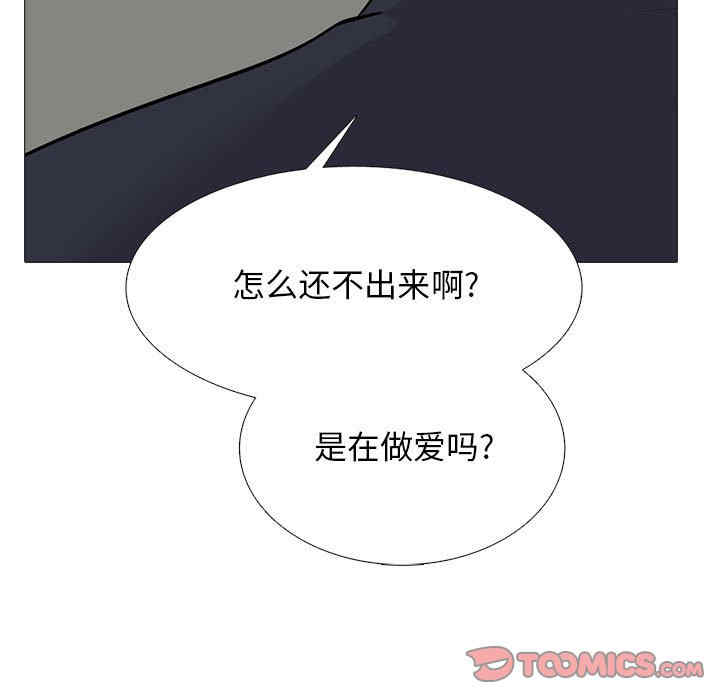 第29张
