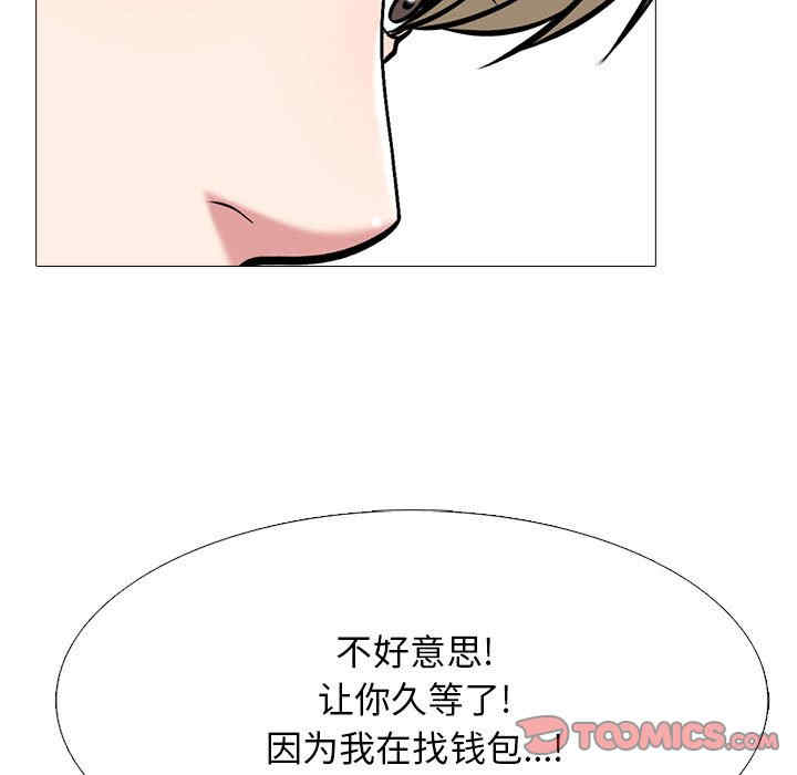 第42张