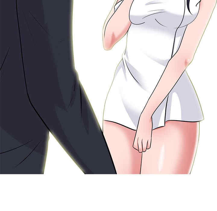 第46张