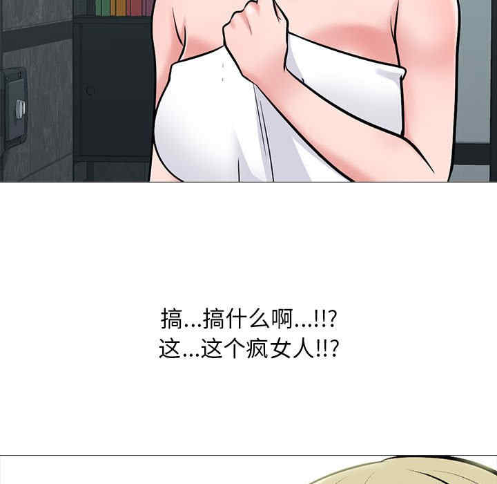 第50张