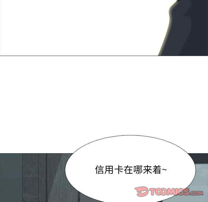 第53张