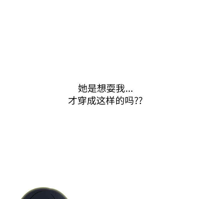 第64张
