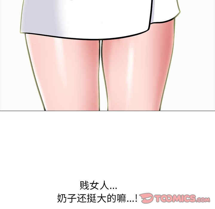 第72张
