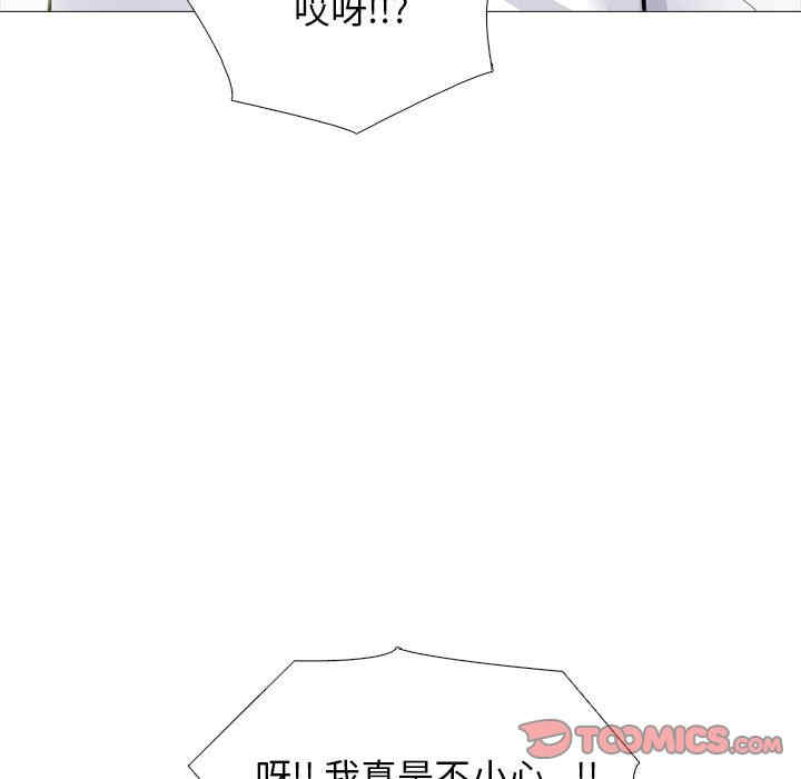 第84张