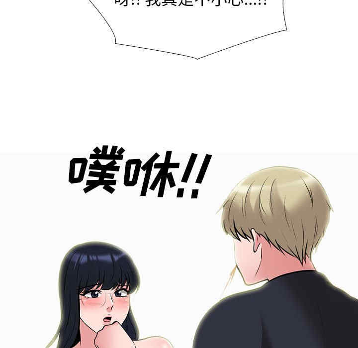 第85张