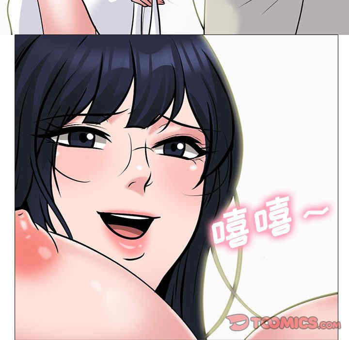 第90张