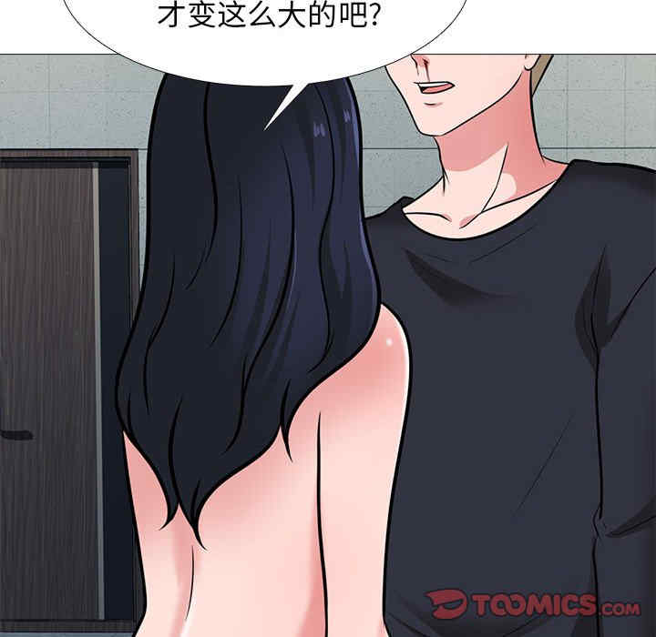 第95张