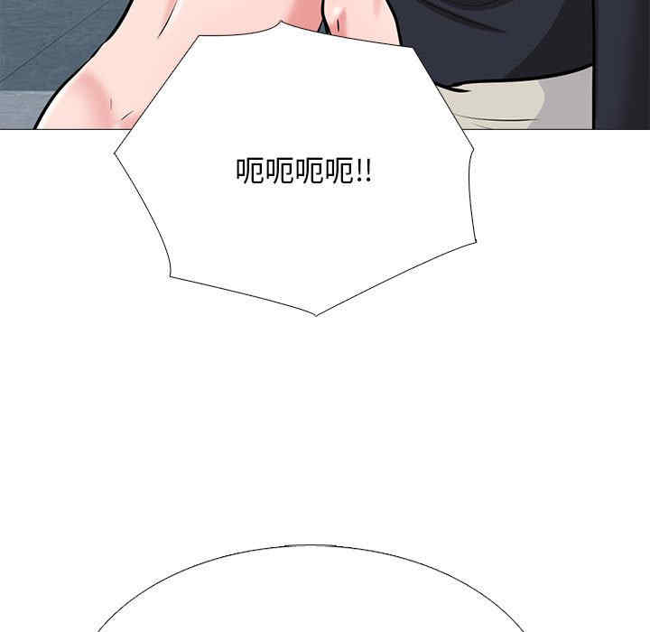 第97张
