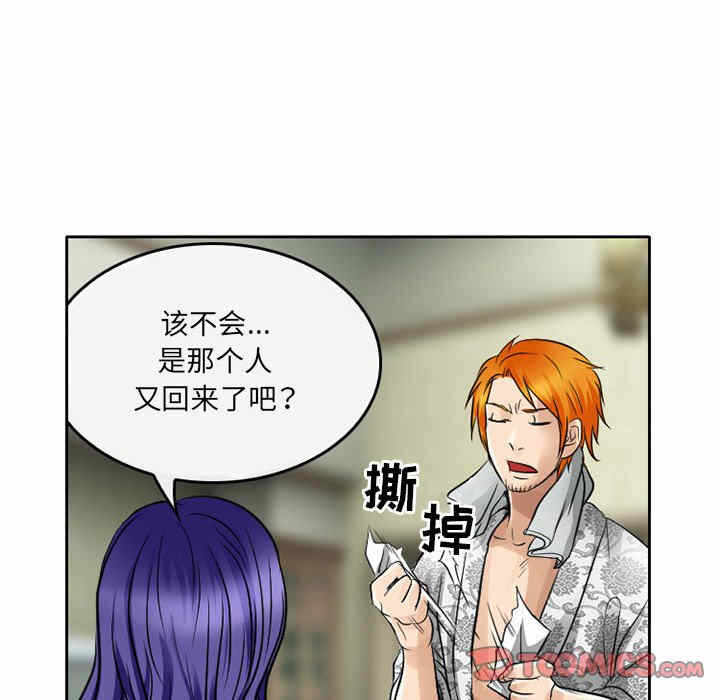 第24张