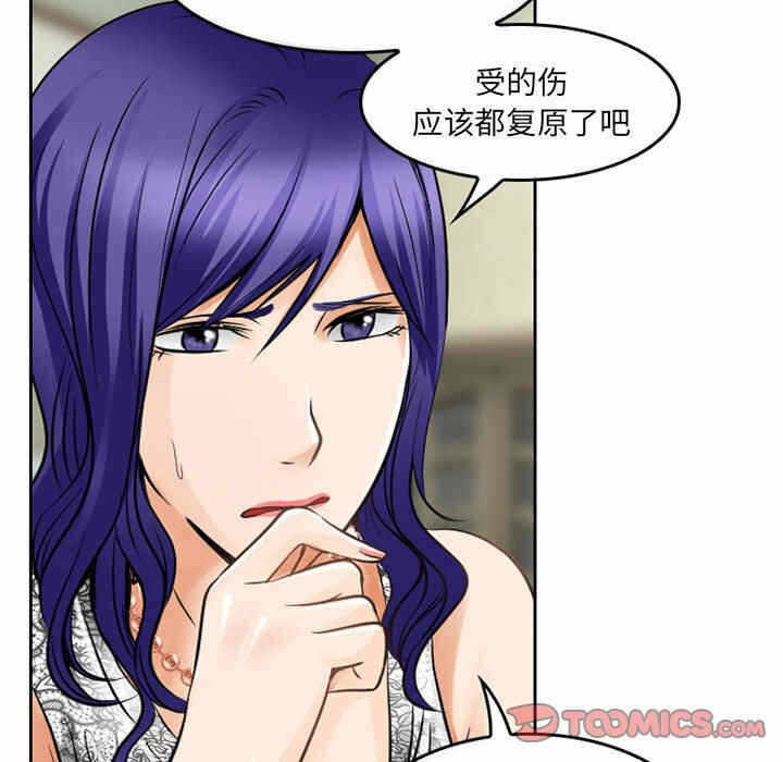 第26张