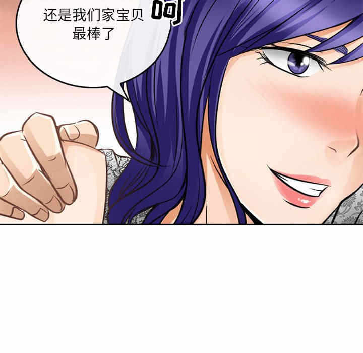 第29张