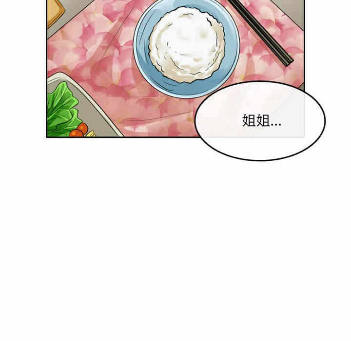 第31张
