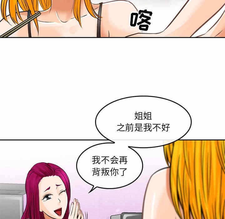 第35张