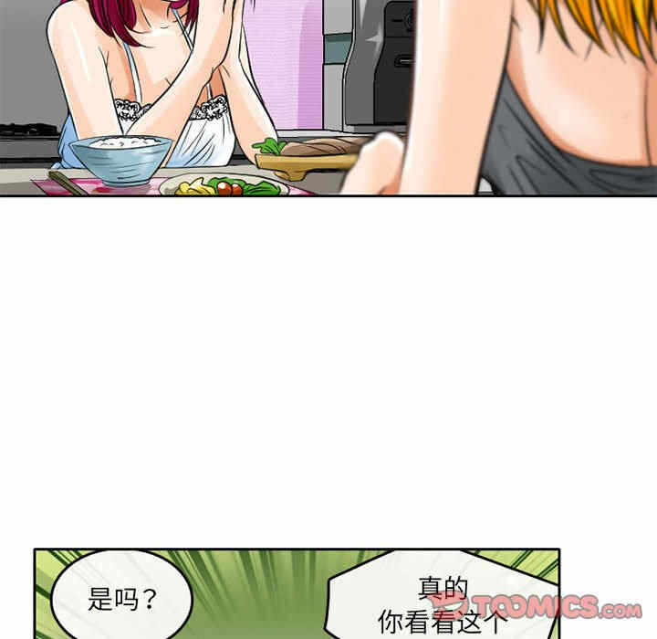 第36张