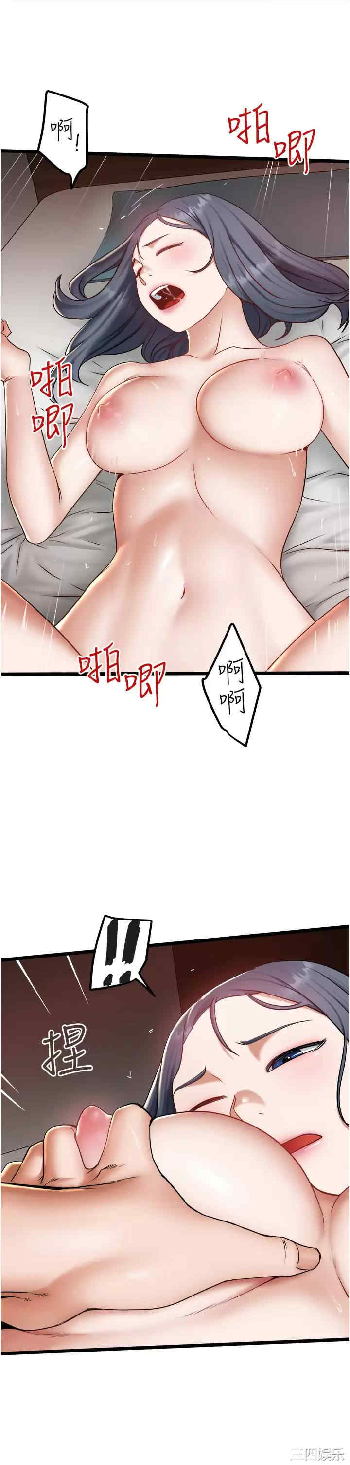 第29张