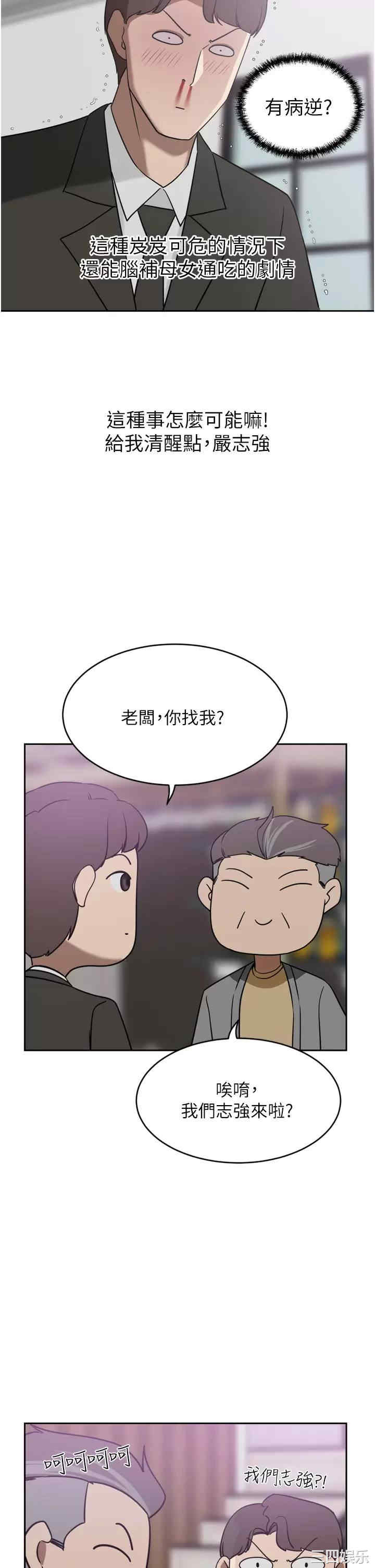 第22张