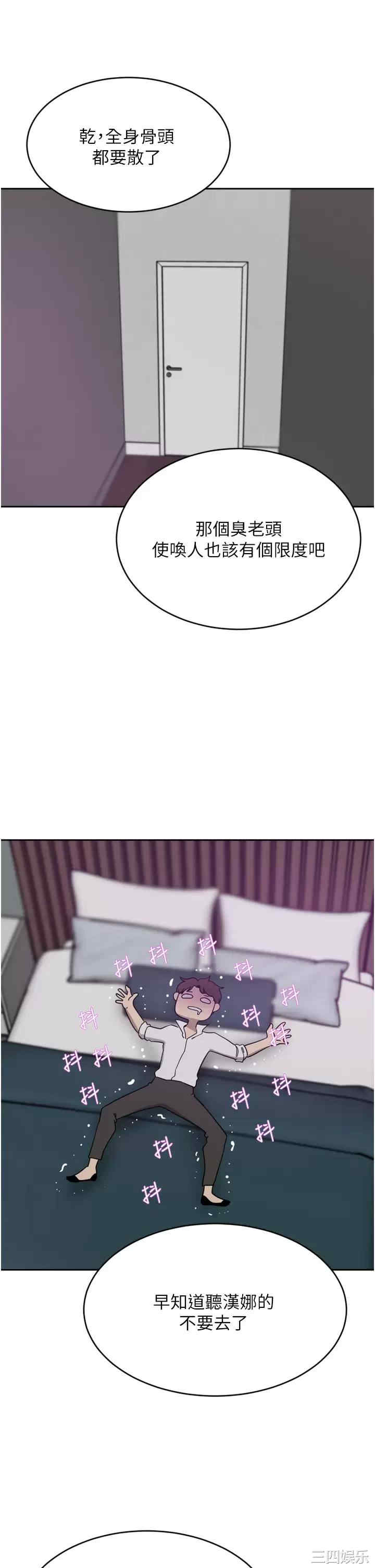 第24张