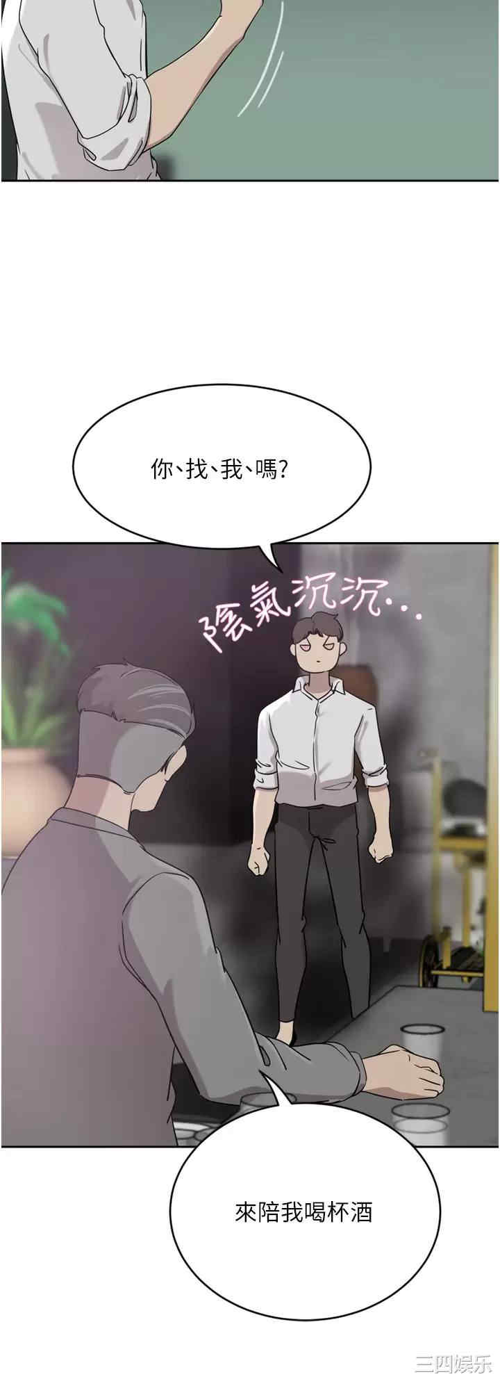 第30张